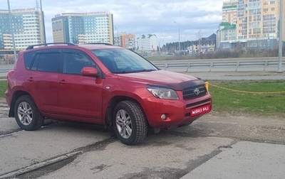 Toyota RAV4, 2006 год, 1 180 000 рублей, 1 фотография