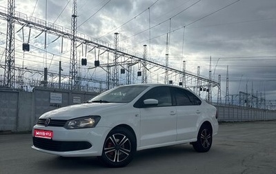 Volkswagen Polo VI (EU Market), 2014 год, 575 000 рублей, 1 фотография