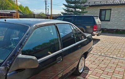 Opel Senator B, 1987 год, 140 000 рублей, 1 фотография
