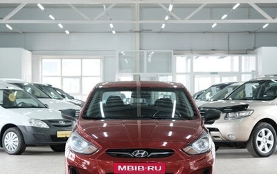 Hyundai Solaris II рестайлинг, 2013 год, 899 000 рублей, 1 фотография