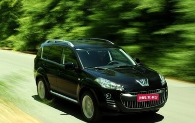 Peugeot 4007, 2012 год, 1 080 000 рублей, 1 фотография