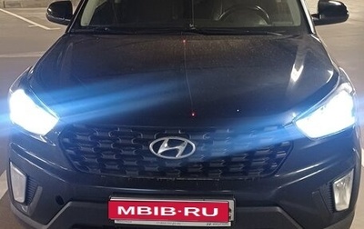Hyundai Creta I рестайлинг, 2020 год, 1 580 000 рублей, 1 фотография