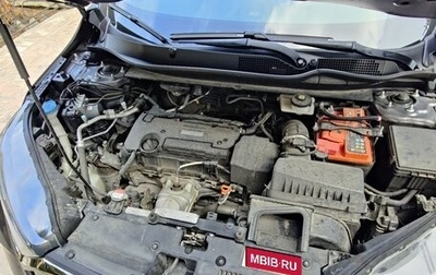 Honda CR-V IV, 2018 год, 2 630 000 рублей, 1 фотография