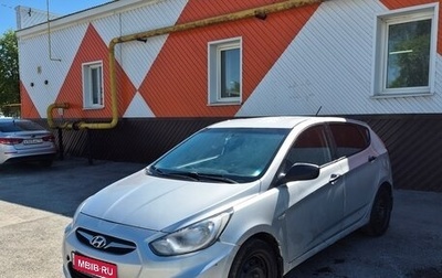 Hyundai Solaris II рестайлинг, 2013 год, 390 000 рублей, 1 фотография