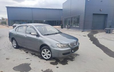 Lifan Solano I (630) рестайлинг, 2011 год, 180 000 рублей, 1 фотография