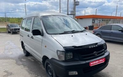 Toyota Town Ace III, 2001 год, 328 000 рублей, 1 фотография