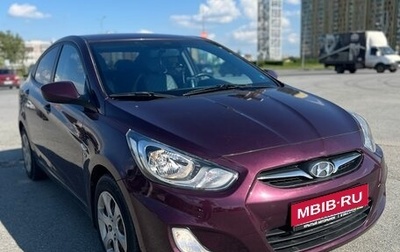 Hyundai Solaris II рестайлинг, 2011 год, 580 000 рублей, 1 фотография