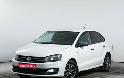 Volkswagen Polo VI (EU Market), 2018 год, 490 000 рублей, 1 фотография
