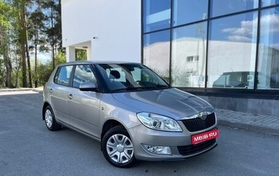 Skoda Fabia II, 2011 год, 850 000 рублей, 1 фотография