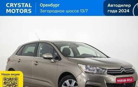 Citroen C4 II рестайлинг, 2012 год, 699 000 рублей, 1 фотография