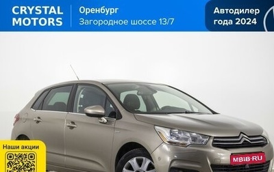 Citroen C4 II рестайлинг, 2012 год, 699 000 рублей, 1 фотография