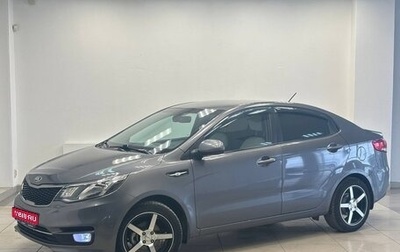 KIA Rio III рестайлинг, 2017 год, 990 000 рублей, 1 фотография