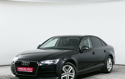 Audi A4, 2019 год, 1 770 000 рублей, 1 фотография