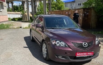 Mazda 3, 2007 год, 420 000 рублей, 1 фотография