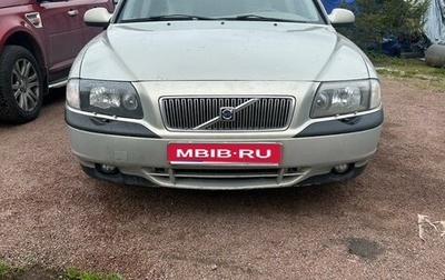 Volvo S80 II рестайлинг 2, 2003 год, 580 000 рублей, 1 фотография