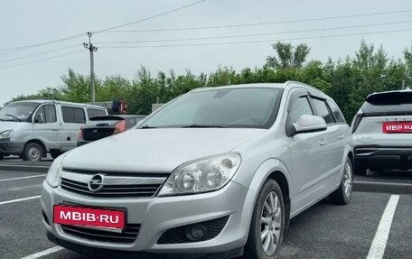 Opel Astra H, 2010 год, 750 000 рублей, 1 фотография
