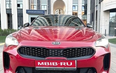KIA Stinger I, 2019 год, 3 490 000 рублей, 1 фотография