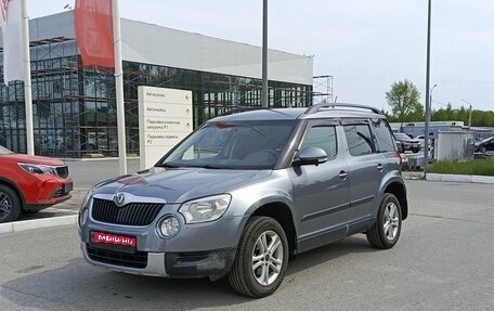 Skoda Yeti I рестайлинг, 2012 год, 590 000 рублей, 1 фотография