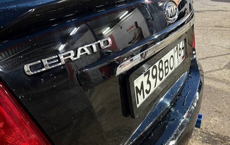 KIA Cerato I, 2008 год, 850 000 рублей, 15 фотография