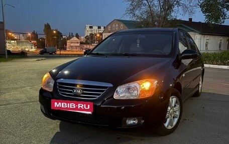 KIA Cerato I, 2008 год, 850 000 рублей, 14 фотография