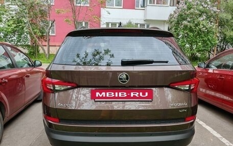 Skoda Kodiaq I, 2018 год, 3 100 000 рублей, 3 фотография