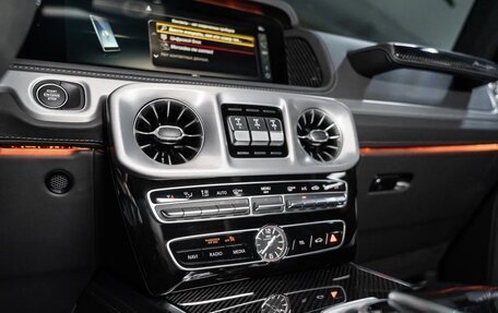 Mercedes-Benz G-Класс AMG, 2024 год, 25 000 000 рублей, 10 фотография