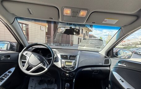 Hyundai Solaris II рестайлинг, 2014 год, 899 000 рублей, 9 фотография