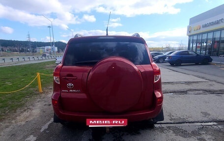 Toyota RAV4, 2006 год, 1 180 000 рублей, 4 фотография