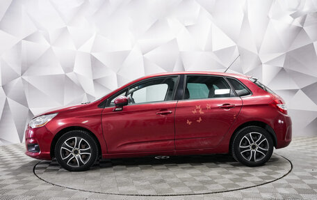 Citroen C4 II рестайлинг, 2012 год, 588 000 рублей, 2 фотография
