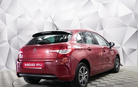 Citroen C4 II рестайлинг, 2012 год, 588 000 рублей, 5 фотография