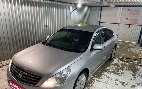 Nissan Teana, 2010 год, 1 050 000 рублей, 4 фотография