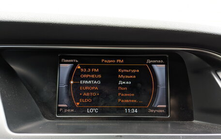 Audi A4, 2014 год, 1 555 000 рублей, 17 фотография