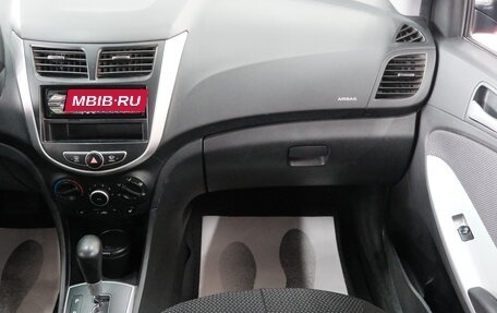 Hyundai Solaris II рестайлинг, 2013 год, 899 000 рублей, 17 фотография