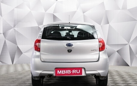 Datsun mi-DO, 2015 год, 635 000 рублей, 4 фотография