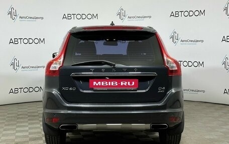 Volvo XC60 II, 2014 год, 2 198 000 рублей, 4 фотография