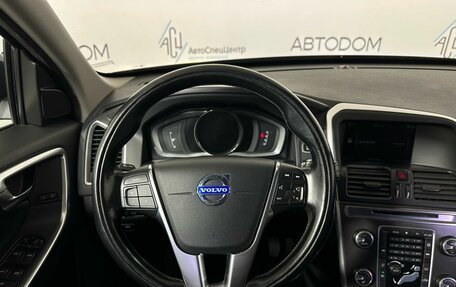 Volvo XC60 II, 2014 год, 2 198 000 рублей, 17 фотография