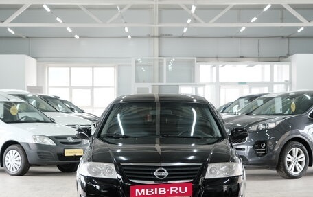 Nissan Almera Classic, 2011 год, 739 000 рублей, 2 фотография