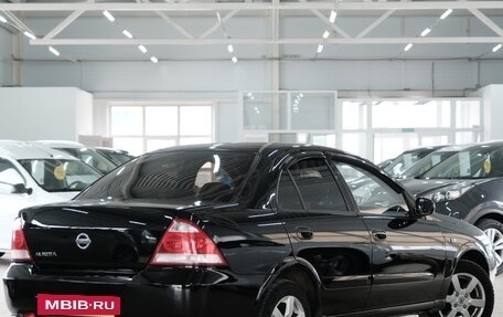Nissan Almera Classic, 2011 год, 739 000 рублей, 6 фотография