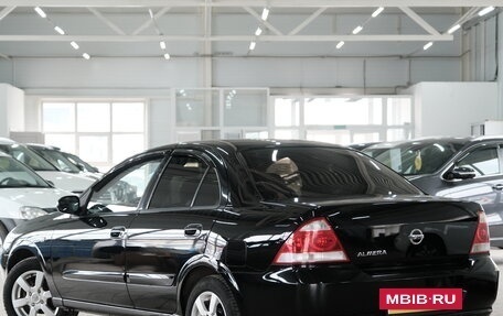 Nissan Almera Classic, 2011 год, 739 000 рублей, 4 фотография