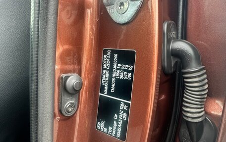 Hyundai i30 II рестайлинг, 2012 год, 1 100 000 рублей, 16 фотография