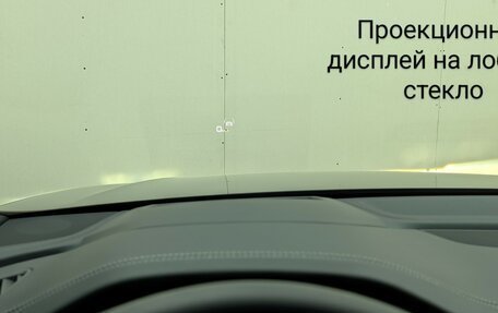 Audi Q8 I, 2024 год, 14 000 000 рублей, 26 фотография