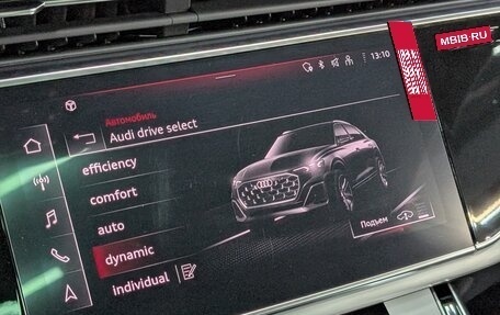 Audi Q8 I, 2024 год, 14 000 000 рублей, 18 фотография