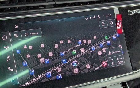 Audi Q8 I, 2024 год, 14 000 000 рублей, 19 фотография