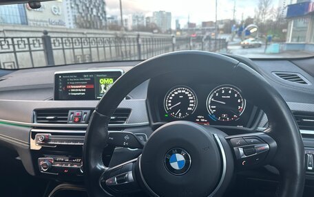 BMW X2, 2018 год, 2 110 000 рублей, 25 фотография