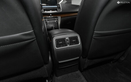 Nissan Teana, 2008 год, 840 000 рублей, 15 фотография