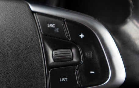 Citroen C4 II рестайлинг, 2012 год, 699 000 рублей, 10 фотография