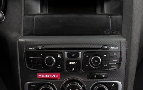 Citroen C4 II рестайлинг, 2012 год, 699 000 рублей, 14 фотография