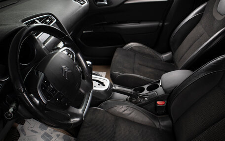 Citroen C4 II рестайлинг, 2012 год, 699 000 рублей, 16 фотография