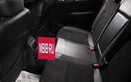 Citroen C4 II рестайлинг, 2012 год, 699 000 рублей, 20 фотография