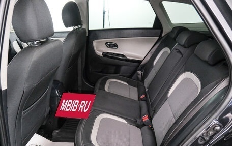 KIA cee'd III, 2013 год, 1 199 000 рублей, 20 фотография